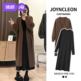 婧麒孕妇毛衣外套女秋冬2025新款 外搭高级感 软糯慵懒风针织开衫