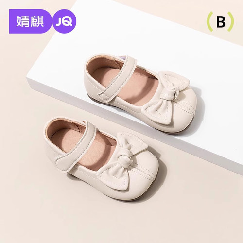 JQ婧麒女童蝴蝶结公主鞋