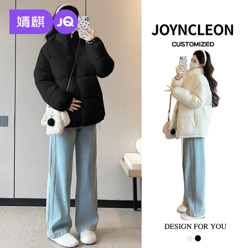 婧麒孕妇装棉服保暖外套面包服女