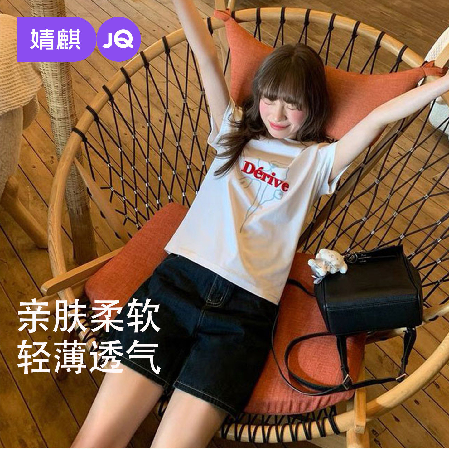 婧麒哺乳上衣夏季产后辣妈外出时尚纯棉喂奶T恤亲肤月子服哺乳衣