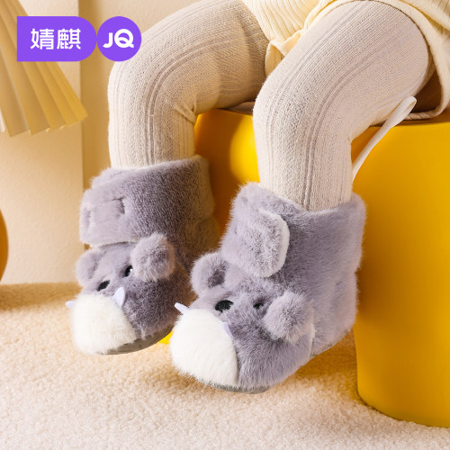 婧麒宝宝包头毛绒棉鞋防滑