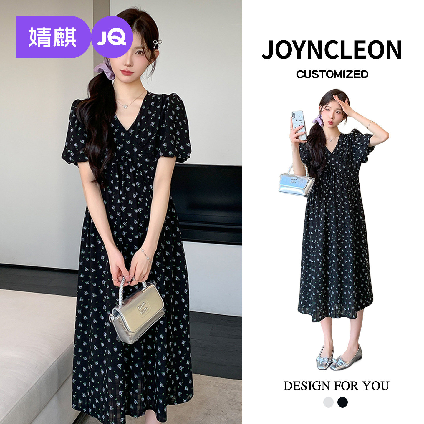 婧麒孕妇连衣裙2026夏季新款洋气遮孕肚韩系泡泡袖减龄碎花长裙女