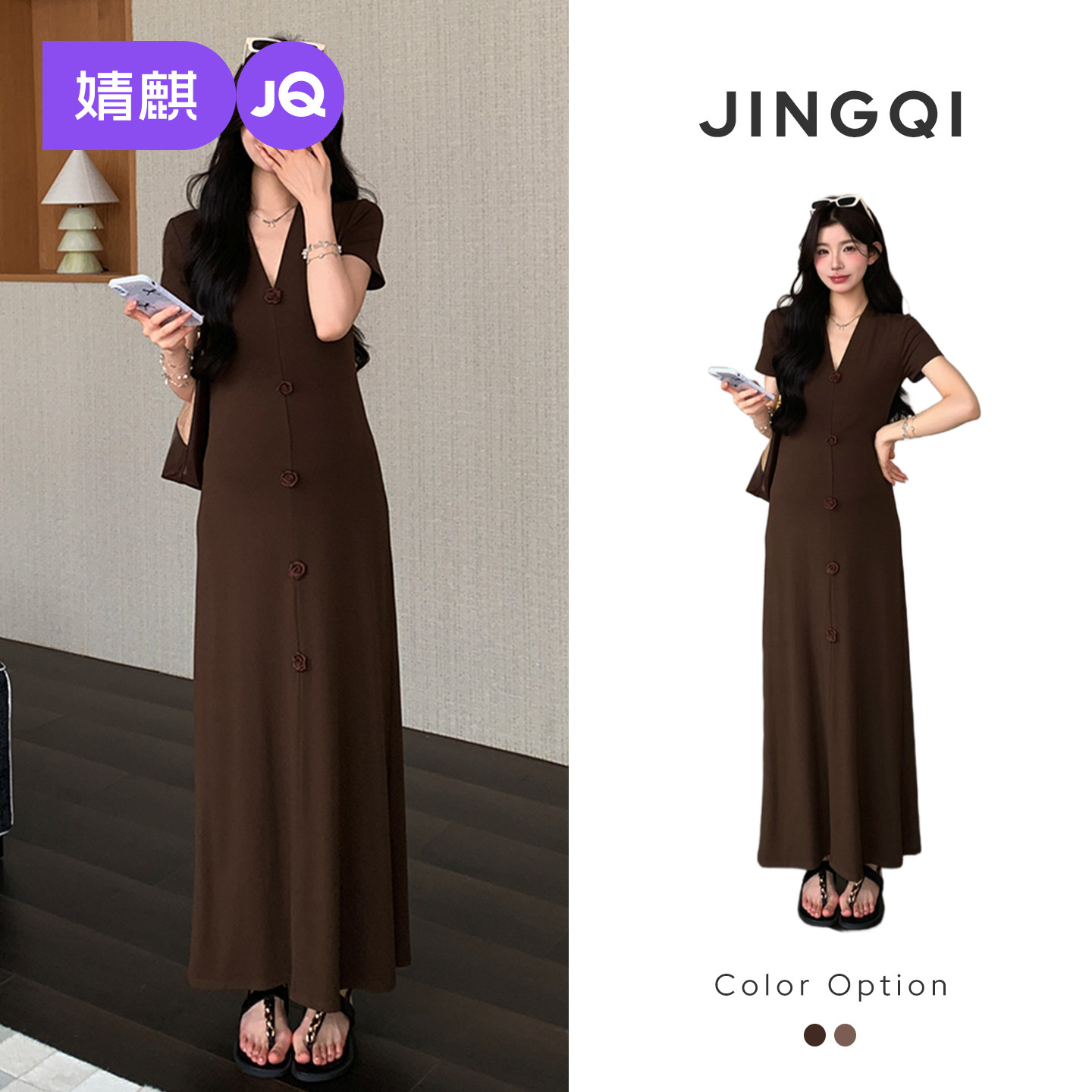 婧麒孕妇连衣裙2026夏季新款洋气遮孕肚V领显瘦时尚花朵中长裙女