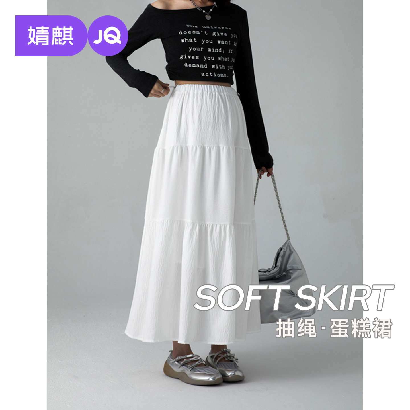 婧麒孕妇半身裙夏季托腹百褶长裙A字裙半身裙子裤裙孕妇装宽松夏