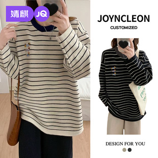 上衣哺乳孕妇打底衫 孕期早秋冬装 大码 长袖 宽松内搭 秋装 婧麒孕妇装