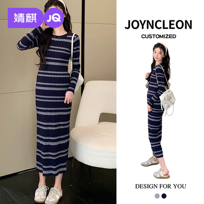 孕妇装秋冬连衣裙圆领撞色条纹针织连衣裙孕妈修身显瘦高级感穿搭