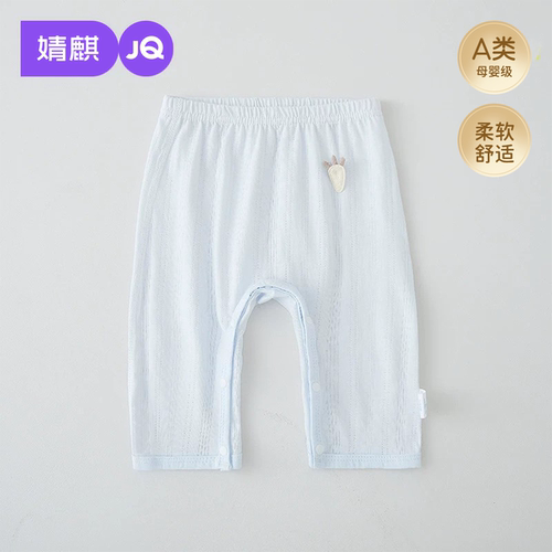 婧麒儿童裤子2025夏季新款