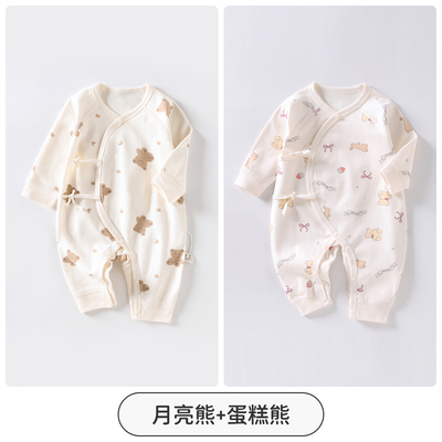 JQ婧麒婴儿连体衣秋季纯棉新生儿衣服初生宝宝蝴蝶哈衣居家和尚服 — 8