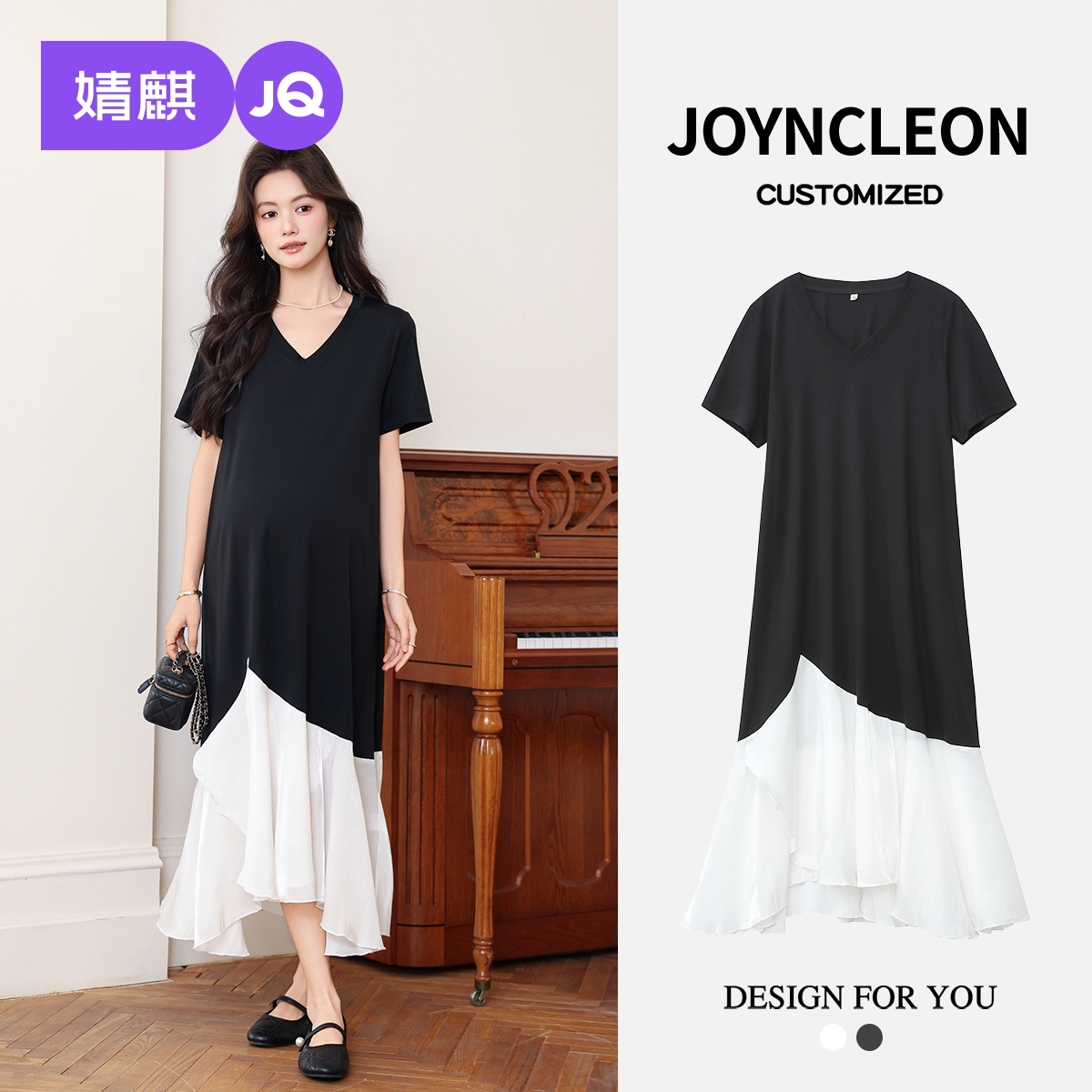 婧麒不显怀洋气孕妇装孕妇春装孕期孕妇裙春夏时尚女孕妇连衣裙子