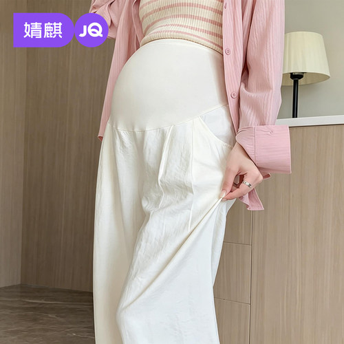 JQ婧麒孕妇裤春夏外穿薄款长裤子