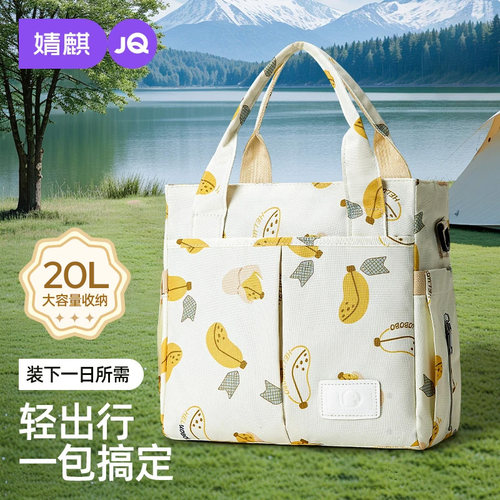 妈咪包外出轻便大容量手提包