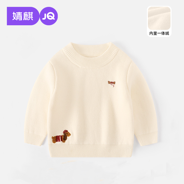 婧麒儿童圆领加厚保暖针织衫