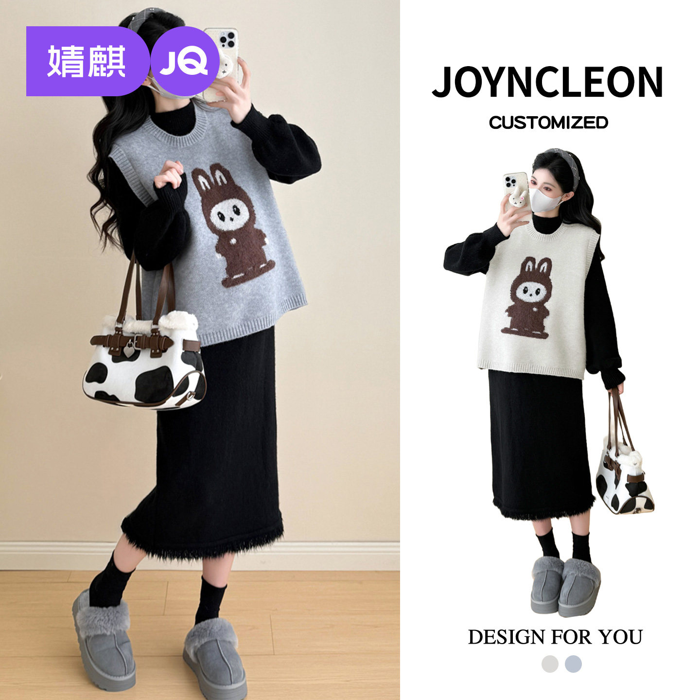 婧麒孕妇装连衣裙套装2025新款洋气休闲宽松小熊背带裙衬衫两件套