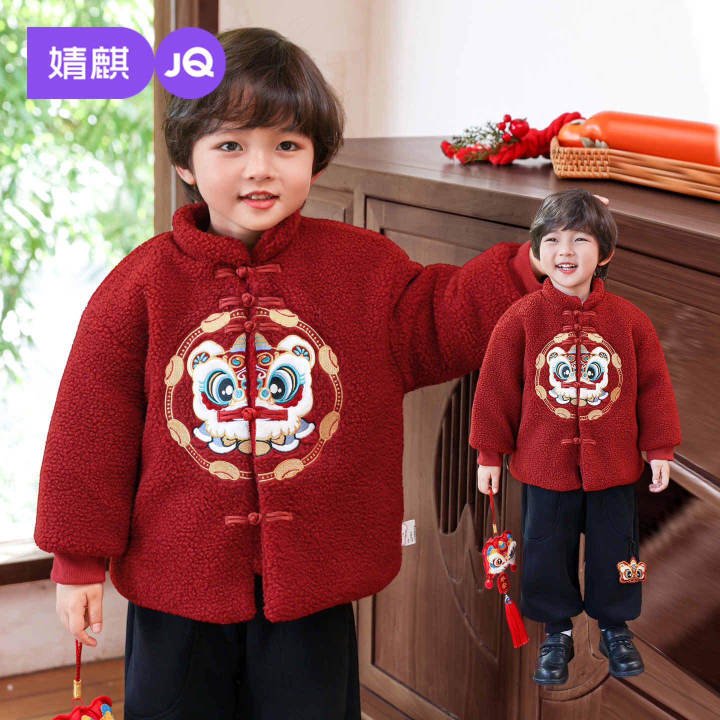 婧麒宝宝红色外套男女童新年羊羔毛衣服儿童唐装过年服冬装拜年服