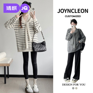 条纹毛衣女宽松慵懒风针织衫 2025新款 上衣外套 秋冬款 婧麒孕妇装