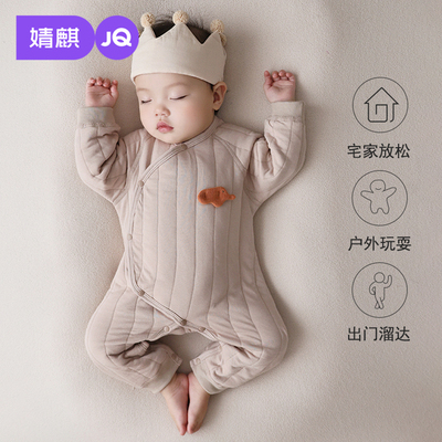 婴儿冬季保暖夹棉打底a类连体衣