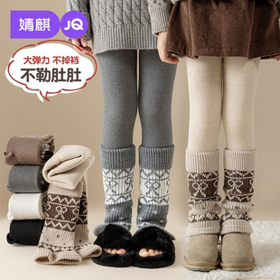 婧麒冬季加绒女童打底裤宝宝外穿保暖裤女孩冬天一条过冬外穿棉裤