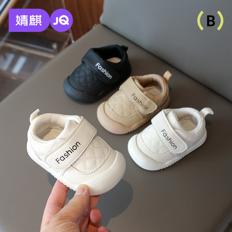 婧麒学步鞋宝宝鞋子春秋季男童婴幼儿软底稳步女宝宝一岁鞋小童