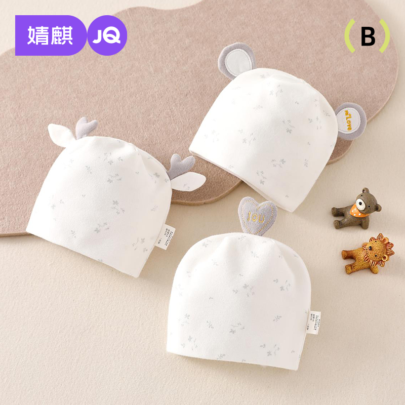 婴儿帽子秋冬款纯棉新生儿胎帽