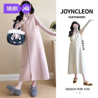 婧麒孕期高级孕妇连衣裙