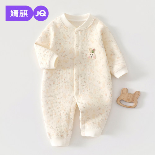 婴儿纯棉秋冬连体衣哈衣