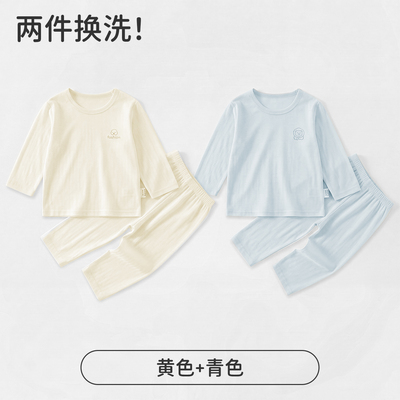 JQ婧麒宝宝睡衣秋季a类婴儿分体套装空调服长袖全棉儿童家居服秋 — 8