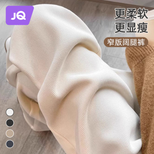 子秋冬款 孕妇装 外穿阔腿裤 加绒厚不勒肚子保暖裤 托腹裤 婧麒孕妇裤
