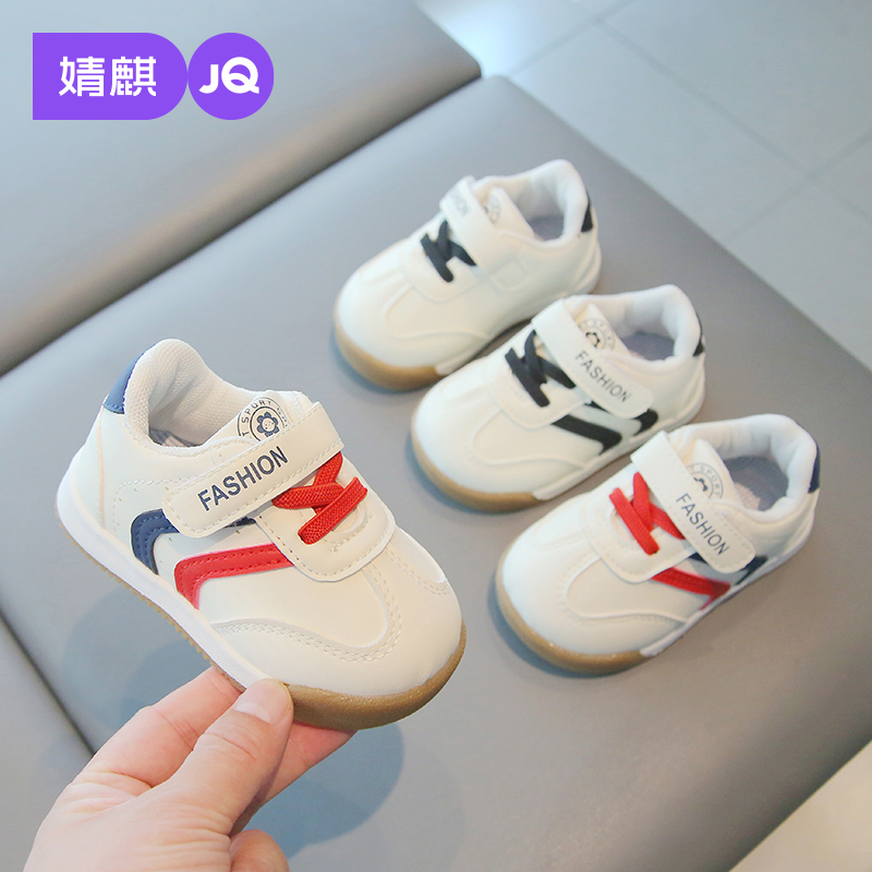 婧麒童鞋宝宝学步鞋春秋款德训鞋