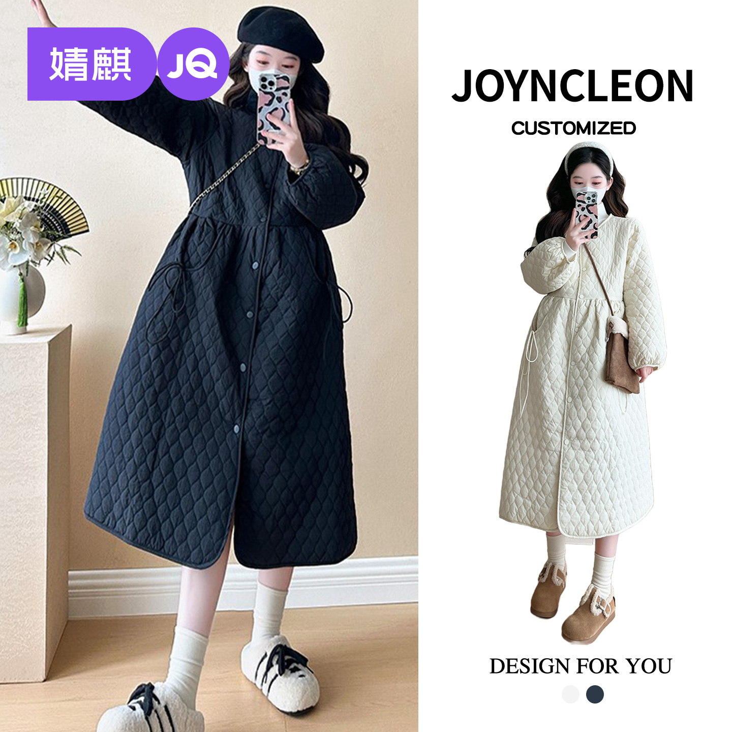 婧麒孕妇装冬装加厚保暖棉衣