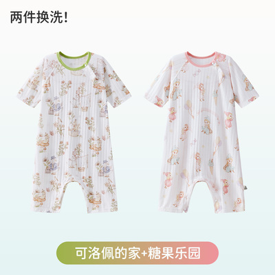 JQ婧麒{云柔棉}婴儿衣服纯棉a类男女宝宝2026秋季家居服连体睡衣 — 5