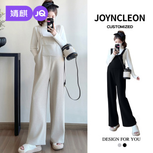 孕妇装 洋气孕期穿搭秋装 秋套装 子孕妇套装 上衣孕妇背带裤 婧麒新款