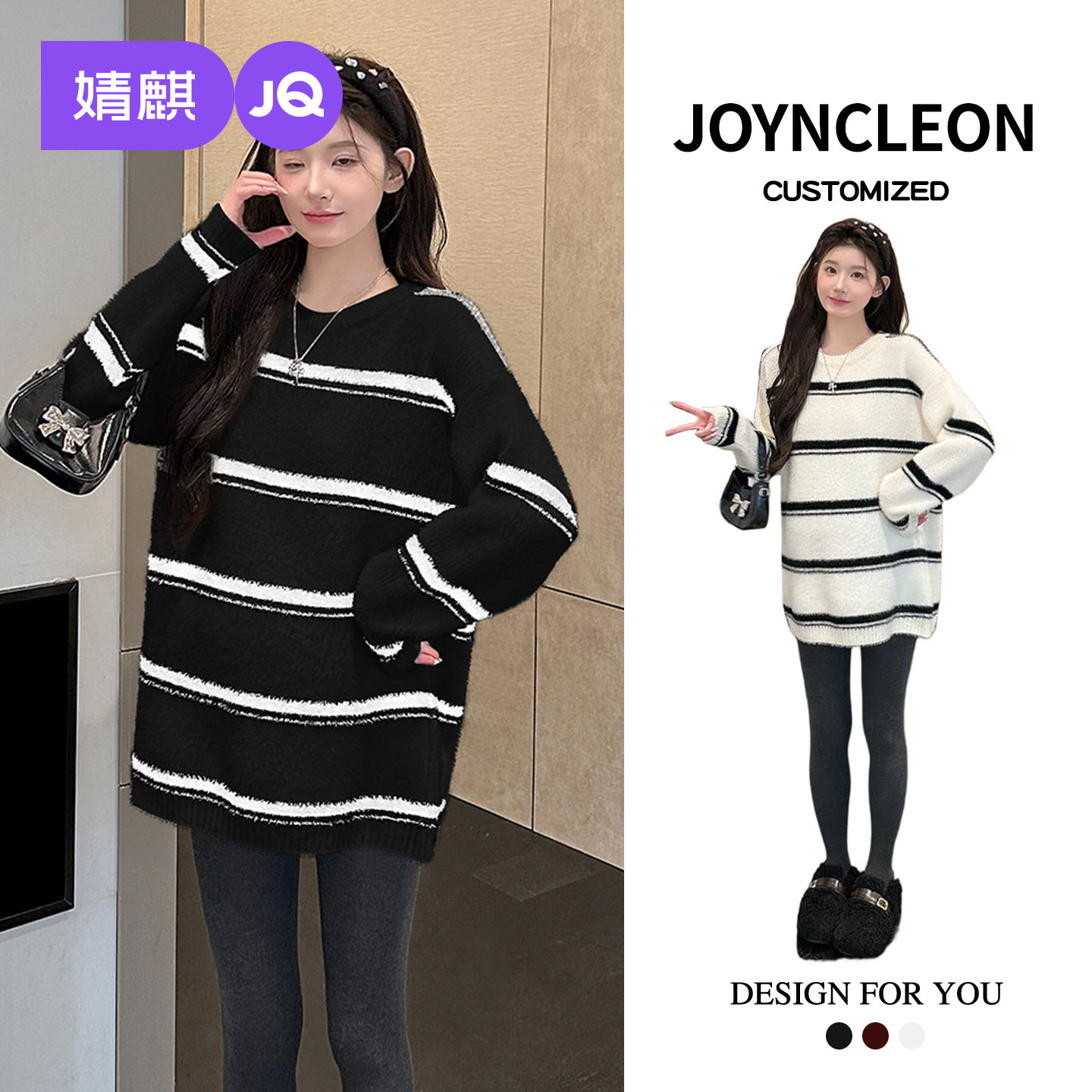 婧麒孕妇装时尚红色孕妇毛衣圣诞穿搭冬装新款加厚大码上衣秋冬女