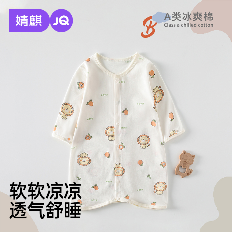 儿童睡袍夏季纯棉睡衣