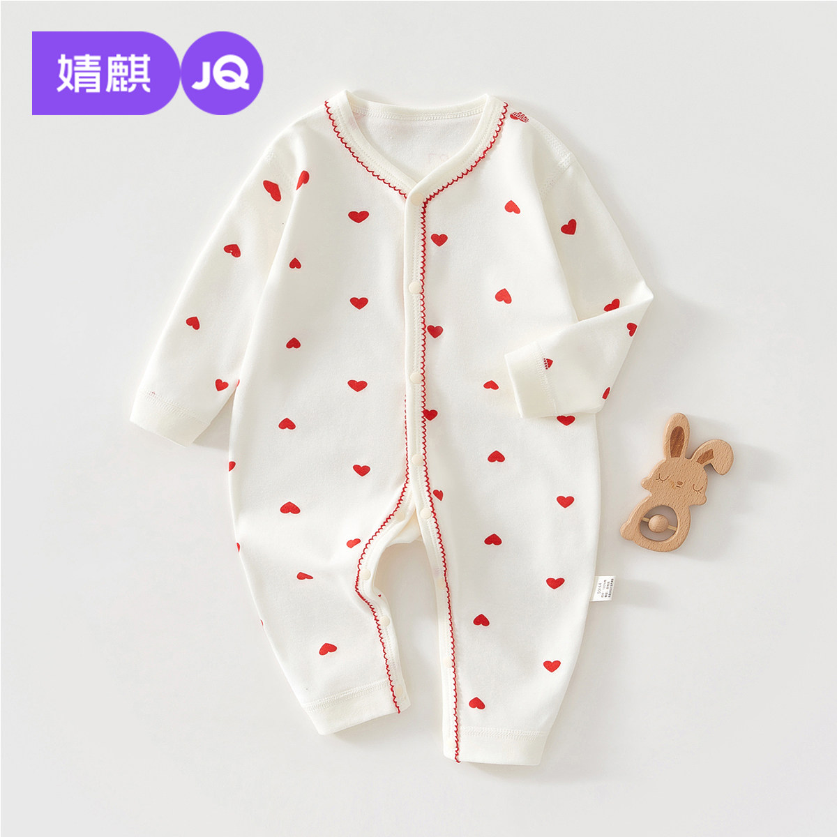 婧麒婴儿衣服春秋装连体衣小月龄纯棉宝宝爬服新生儿哈衣长袖超萌