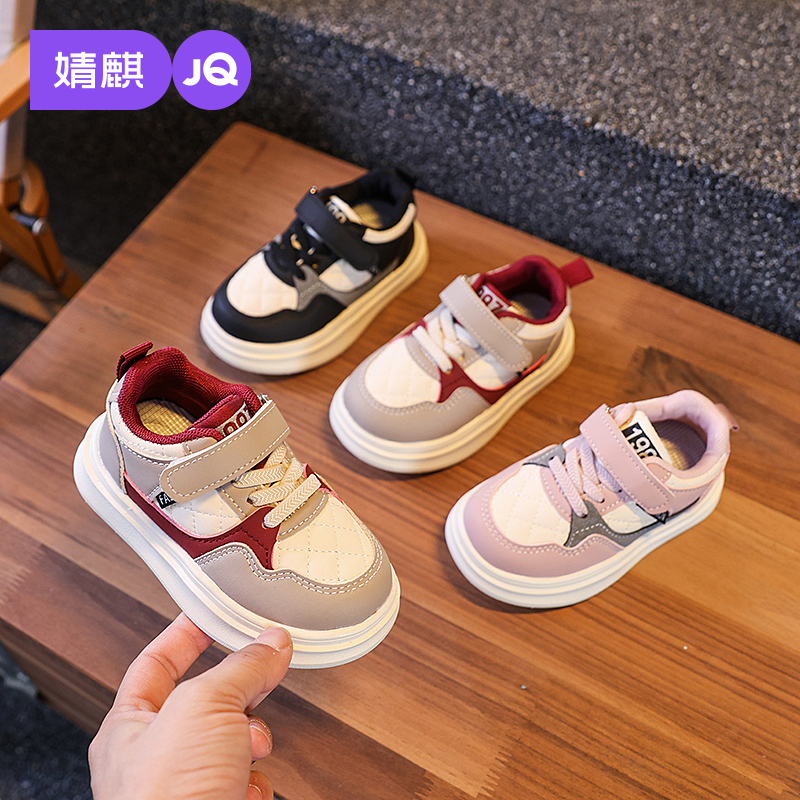 婧麒2025年新款儿童软底运动板鞋