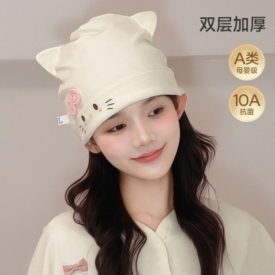 JQ婧麒[木耳边]月子帽夏薄款产妇帽单层花朵大头围孕妇帽防风护额 — 1