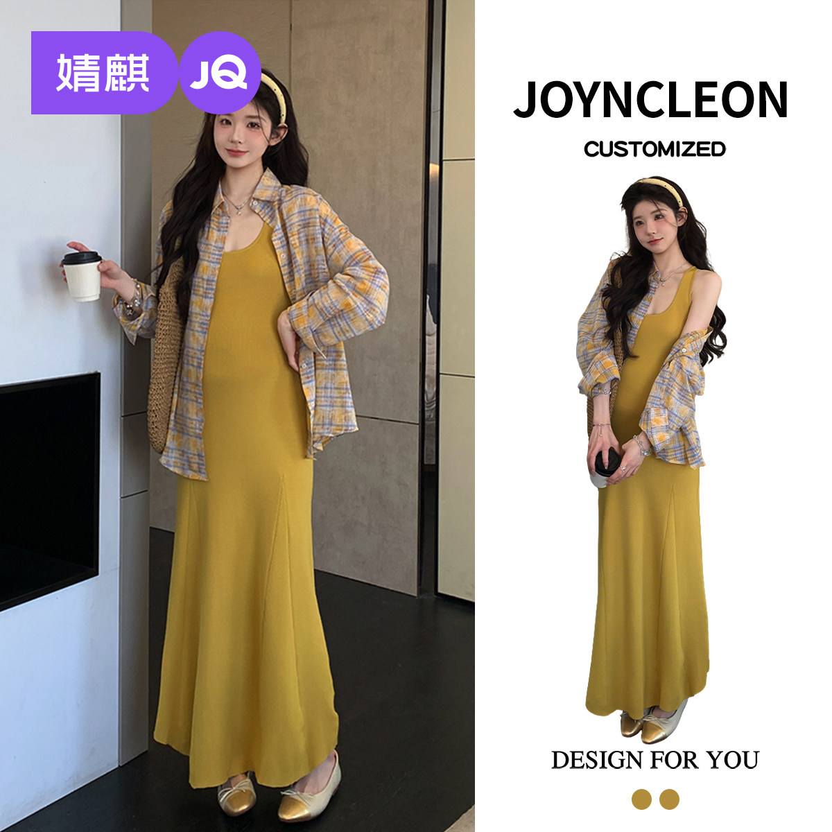 孕妇连衣裙新款孕妇春装孕期孕妇裙格子上衣吊带裙子孕妇装女