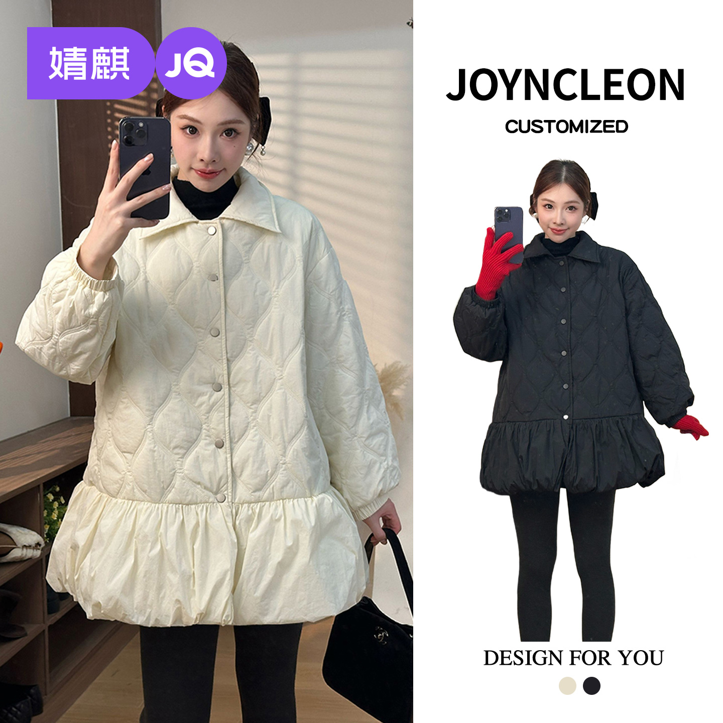 婧麒加厚新款棉服外穿冬季