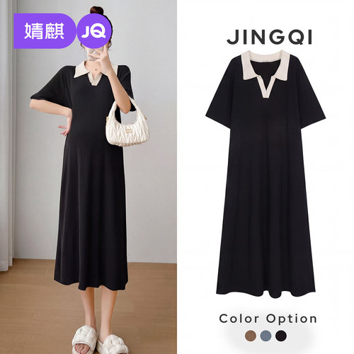 婧麒孕妇装连衣裙法式小黑裙子夏