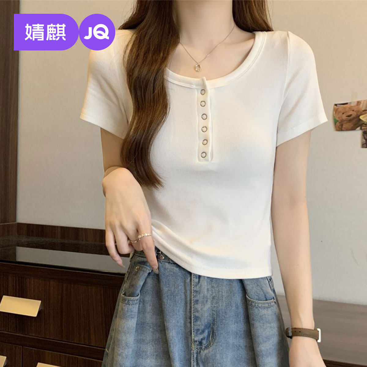 婧麒哺乳衣2025夏季新款时尚外出辣妈款短袖T恤孕妇装短款上衣女