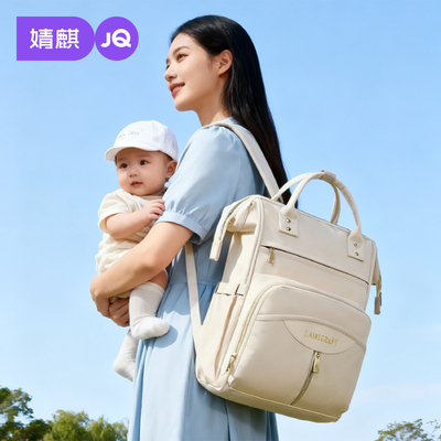 妈咪包多功能大容量轻便干湿分离
