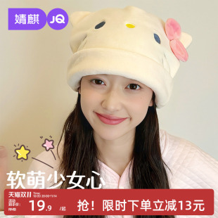 防风包头帽 月子帽秋冬加厚孕妇帽产后坐月子发带冬季 婧麒 云朵绒