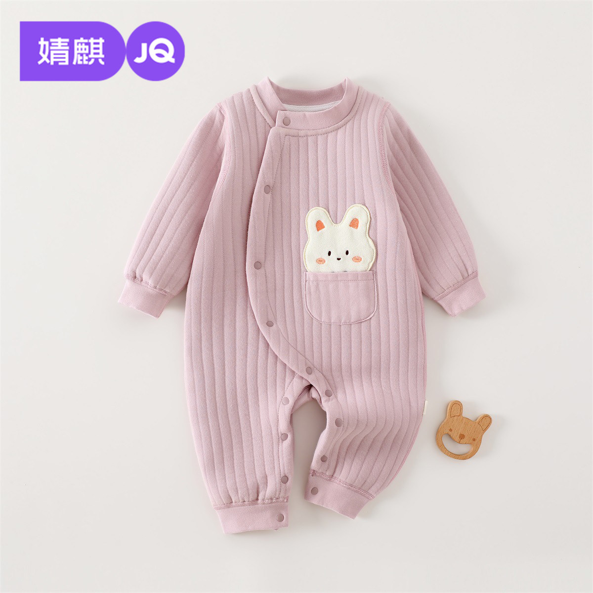 婧麒新生婴儿衣服冬季夹棉保暖连体衣对开59码a类哈衣爬爬服冬装