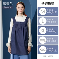 Скрытый зеленый