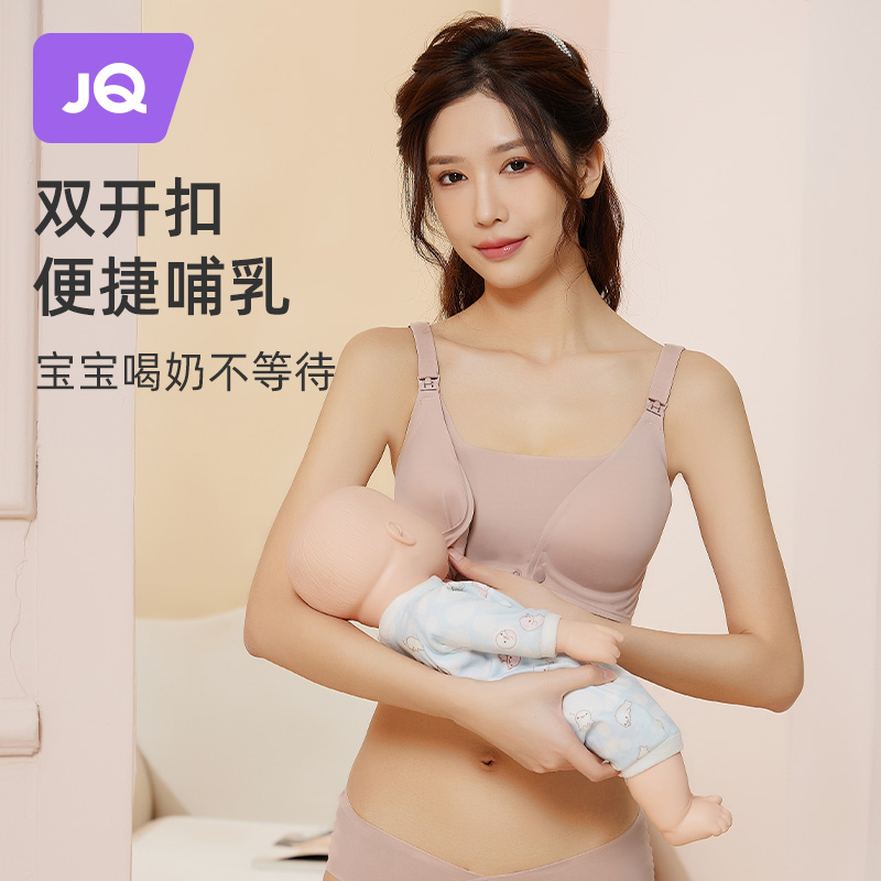 前开扣抹胸式防走光哺乳文胸夏季薄款聚拢产后喂奶孕妇内衣