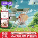 婧麒尿布台婴儿护理台新生儿1岁宝宝换尿布台抚触台可折叠多功能