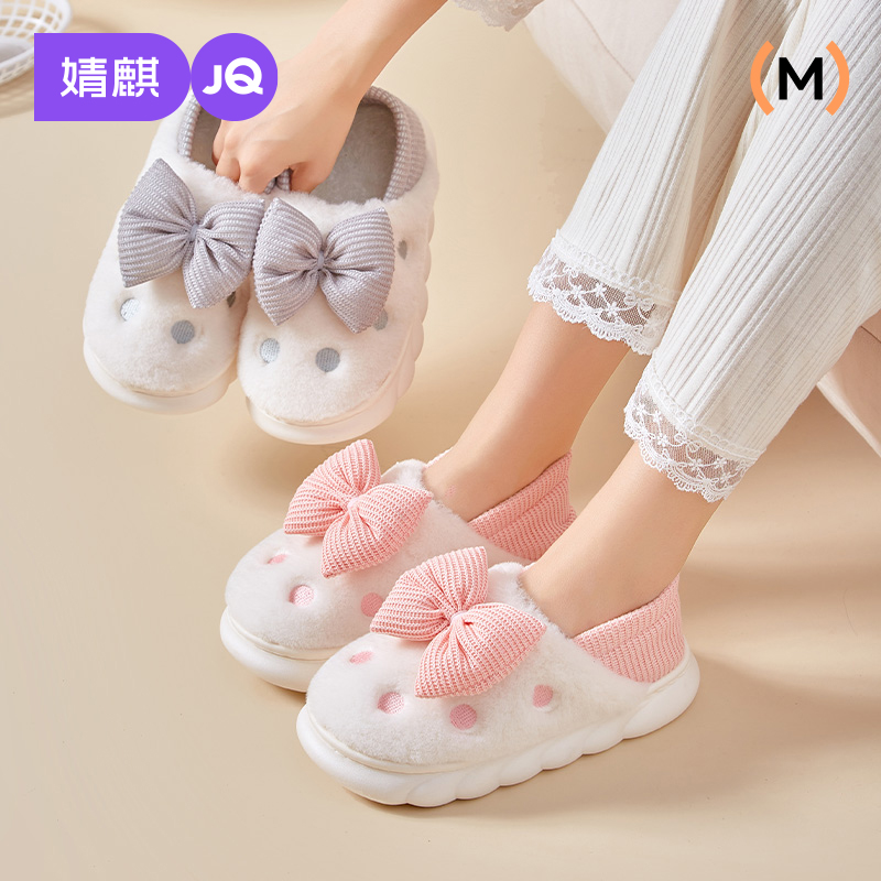 婧麒月子鞋冬季加绒12月份包根软底孕妇产妇专用产后厚底秋款拖鞋