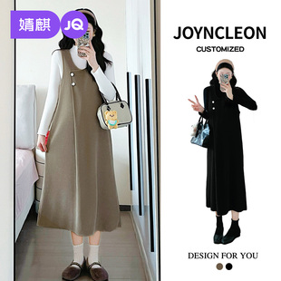 高级秋装 婧麒孕妇装 孕期新款 孕妇连衣裙子套装 上衣孕妇裙 2025新款