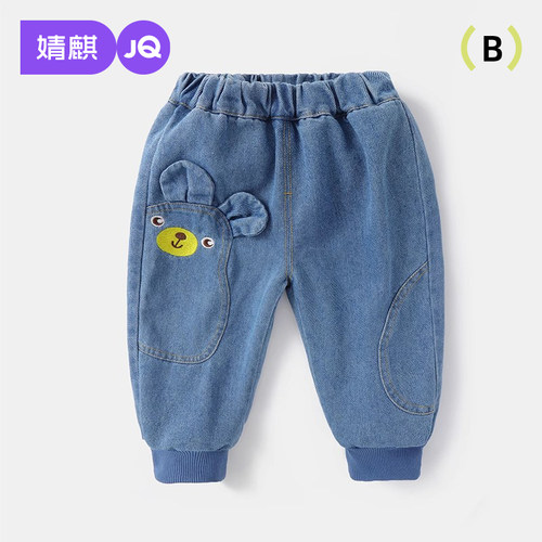 婴儿牛仔裤春秋宝宝屁屁裤秋装