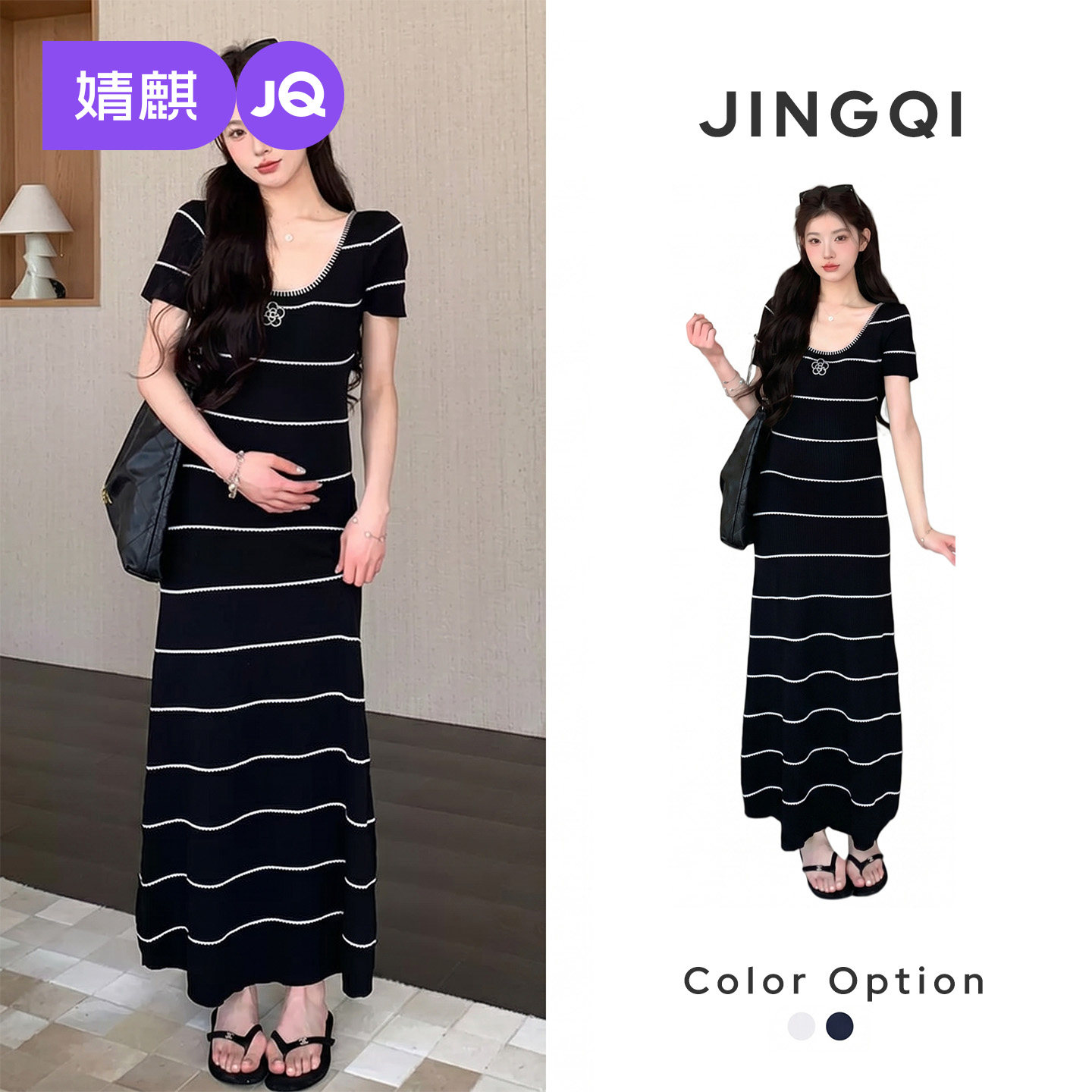 婧麒孕妇连衣裙夏季2026新款洋气遮孕肚时尚减龄显瘦条纹V领长裙